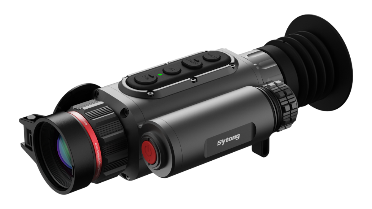 Сервисный центр Sytong в Нижнем Новгороде